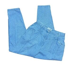 Vtg 80s Together! Pleated Denim Mom Jeans High Waist Tapered Baggy Balloon 16